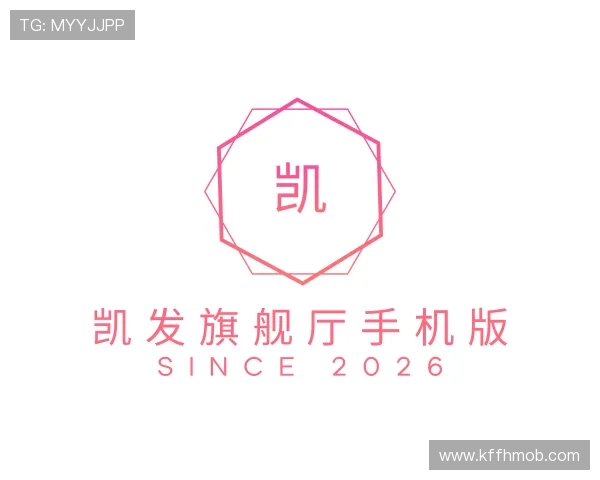了解凯发旗舰厅手机版