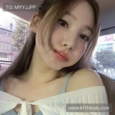万瑛羚